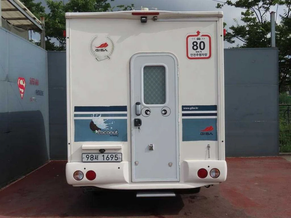 차량 측면