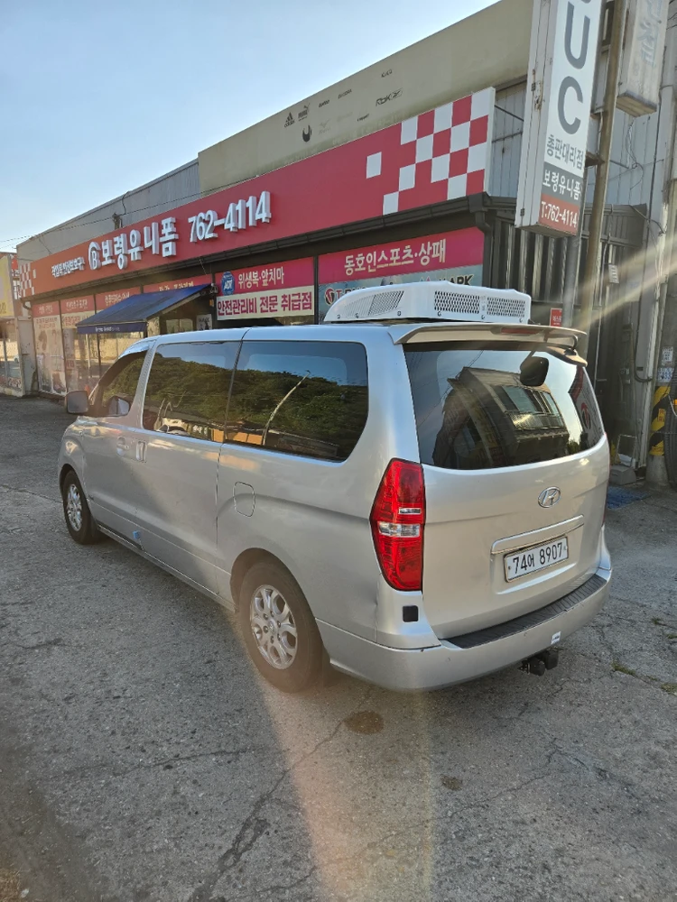 차량 후면
