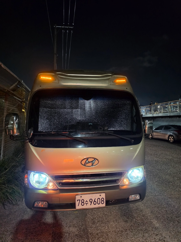 캠핑 구조