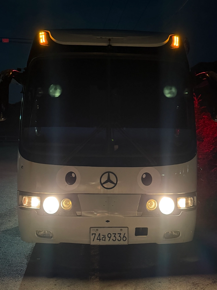 대표 외관