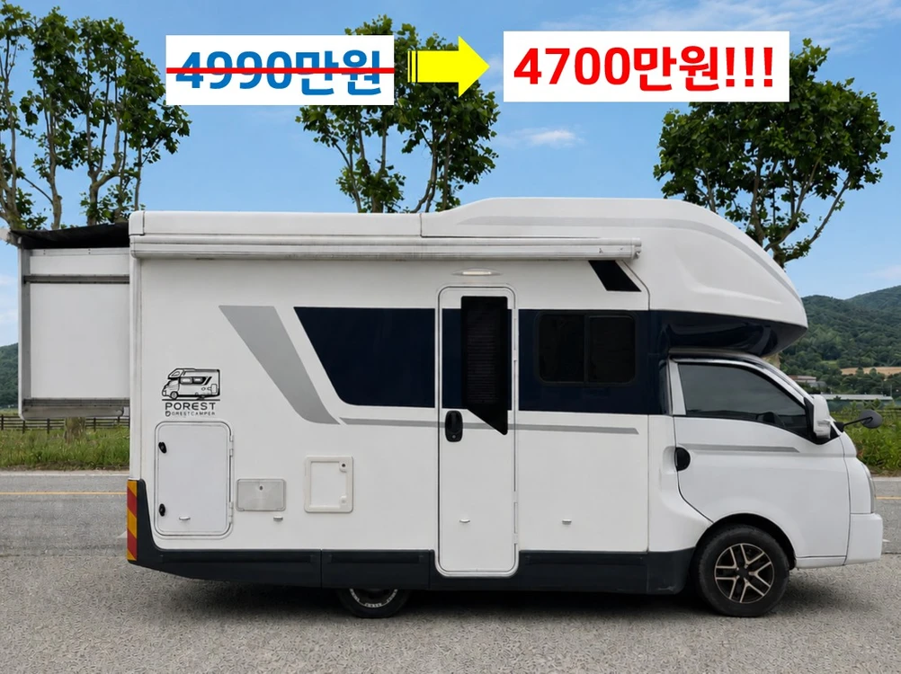 대표 외관