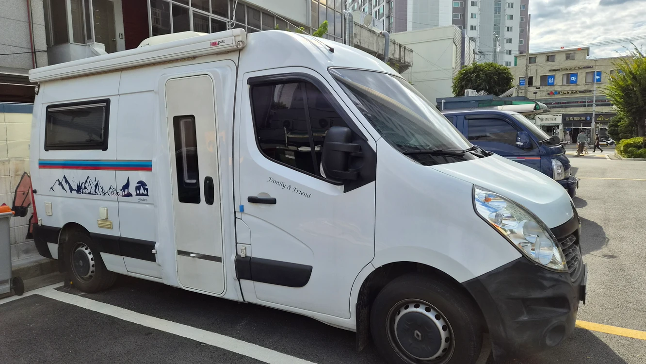 캠핑 구조