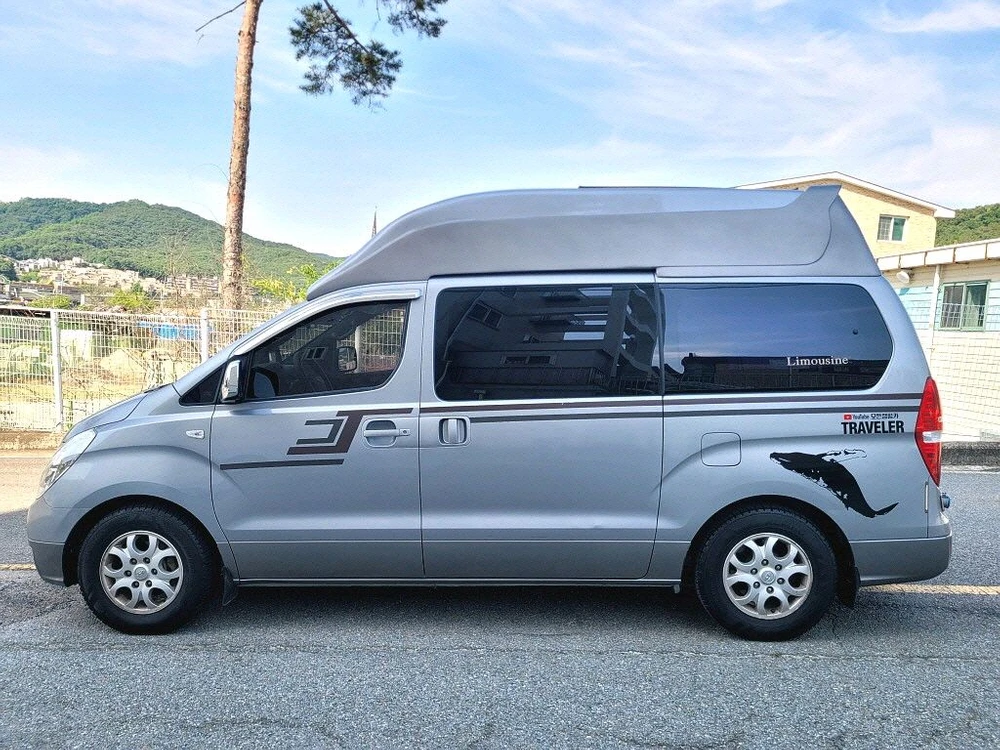 차량 전면