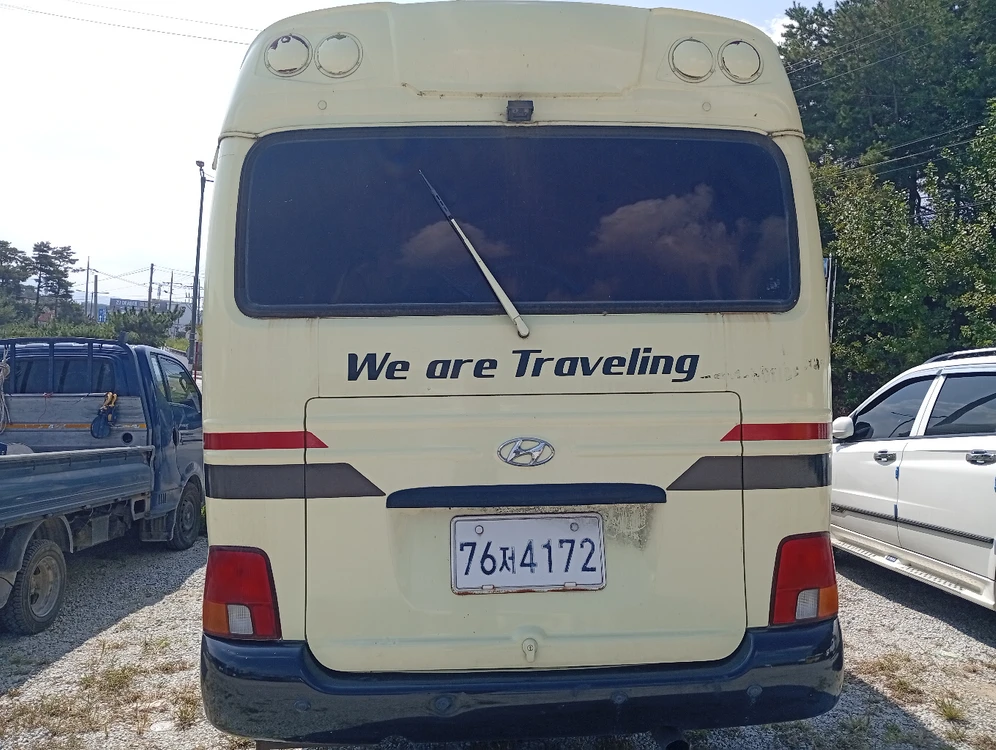 대표 외관