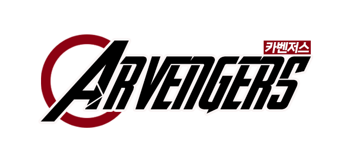 carvengers-official-logo.png
