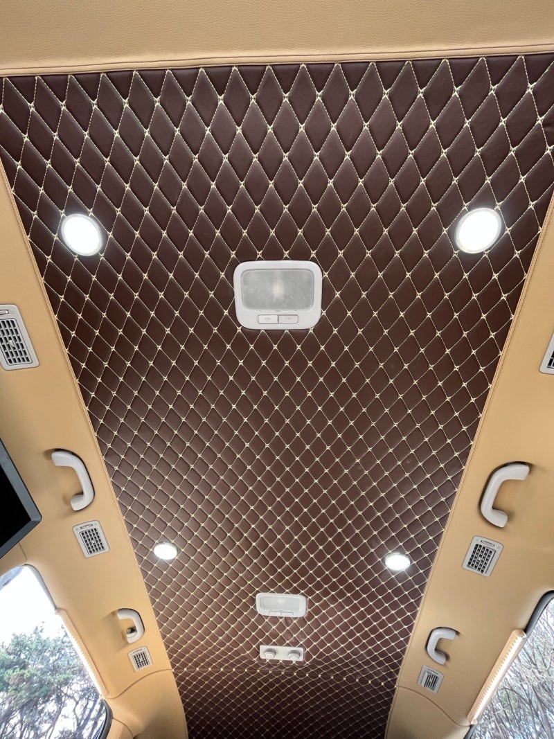 천장 LED 조명