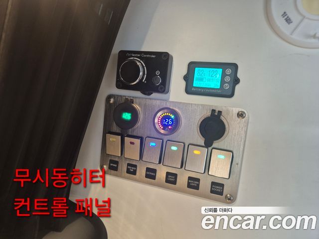 더 뉴 그랜드 스타렉스 캠핑카 실제 차량 사진 12