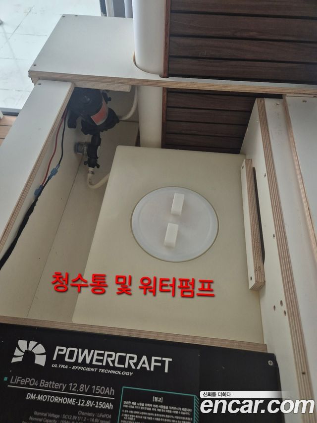 더 뉴 그랜드 스타렉스 캠핑카 실제 차량 사진 14