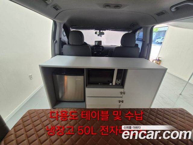 더 뉴 그랜드 스타렉스 캠핑카 실제 차량 사진 9
