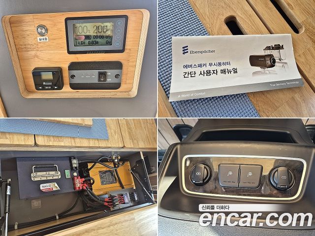더 뉴 그랜드 스타렉스 캠핑카 실제 차량 사진 16