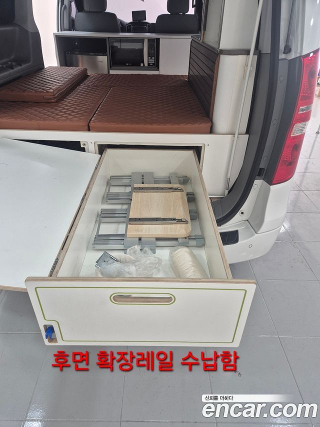 더 뉴 그랜드 스타렉스 캠핑카 실제 차량 사진 17
