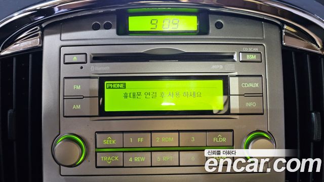 그랜드 스타렉스 캠핑카 실제 차량 사진 15