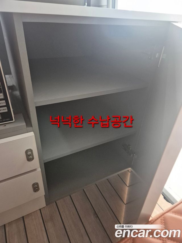 더 뉴 그랜드 스타렉스 캠핑카 실제 차량 사진 16