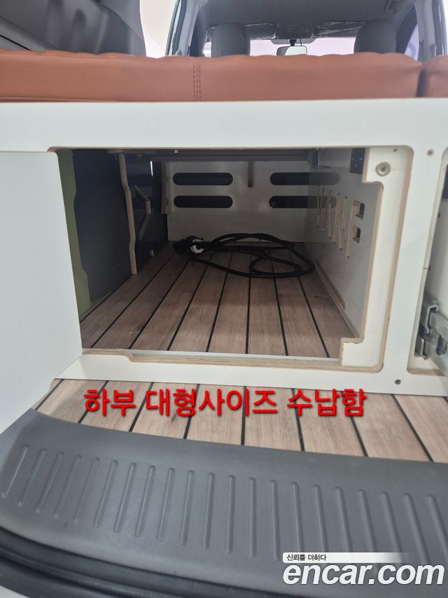 더 뉴 그랜드 스타렉스 캠핑카 실제 차량 사진 15