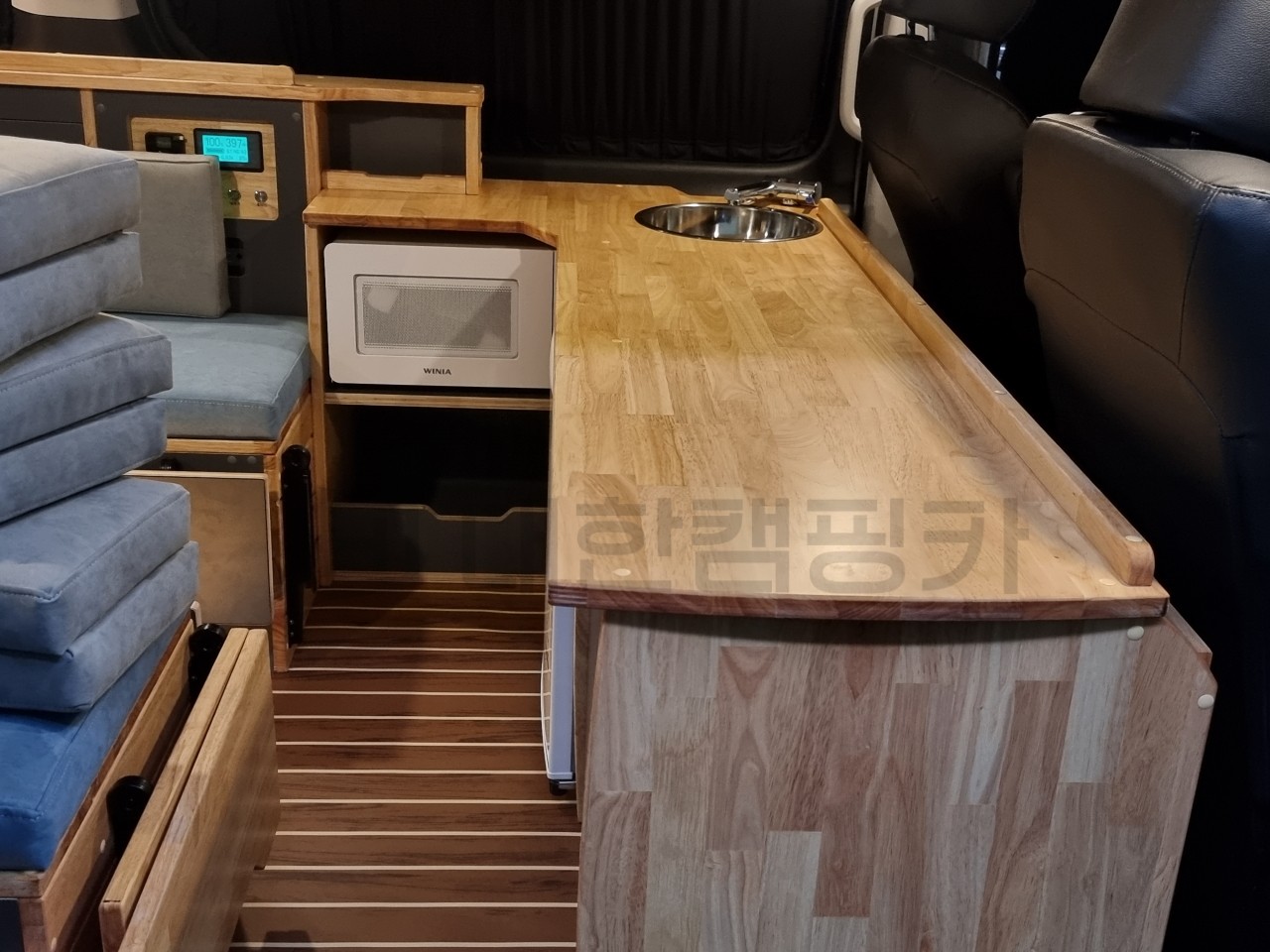 확장 주방과 추가 수납장
